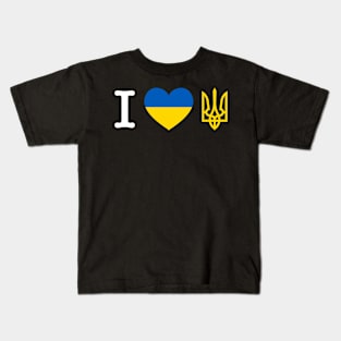 I Love Ukraine Heart Flag Ukrajina Patriot Fan Kids T-Shirt